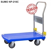 SUMO NP-210C
